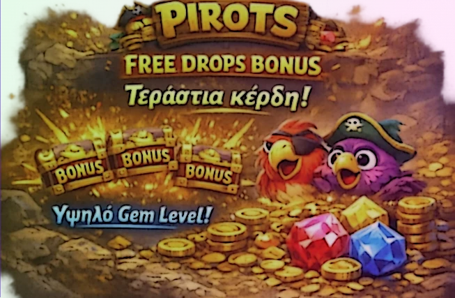 Το bonus Free Drops του Pirots με μεταφορά πλέγματος, levels και progress από τον γύρο trigger
