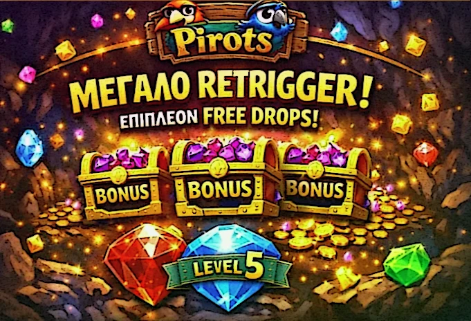 Επανενεργοποίηση του Free Drops bonus στο Pirots με νέα bonus symbols μέσα στο ίδιο bonus