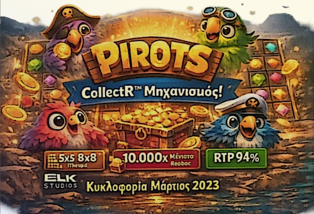 Το Pirots της ELK Studios με τα τέσσερα πουλιά CollectR πάνω στο βασικό πλέγμα 5x5