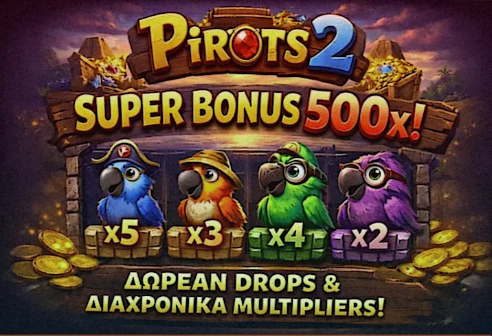 Παρουσίαση του Super Bonus στο Pirots 2 με κόστος 500x bet και sticky multipliers για κάθε πουλί
