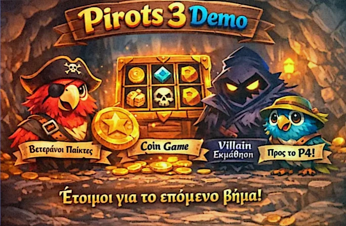 Διαφορετικά προφίλ παικτών που χρησιμοποιούν το Pirots 3 demo για εκμάθηση του Bandit και προετοιμασία για πραγματικό παιχνίδι