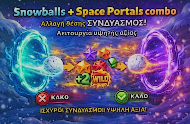 Συνδυασμός Snowball και Space Portal στο Pirots 4 Frozen Fury demo με αλλαγή διαδρομής και νέα Wilds